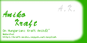 aniko kraft business card
